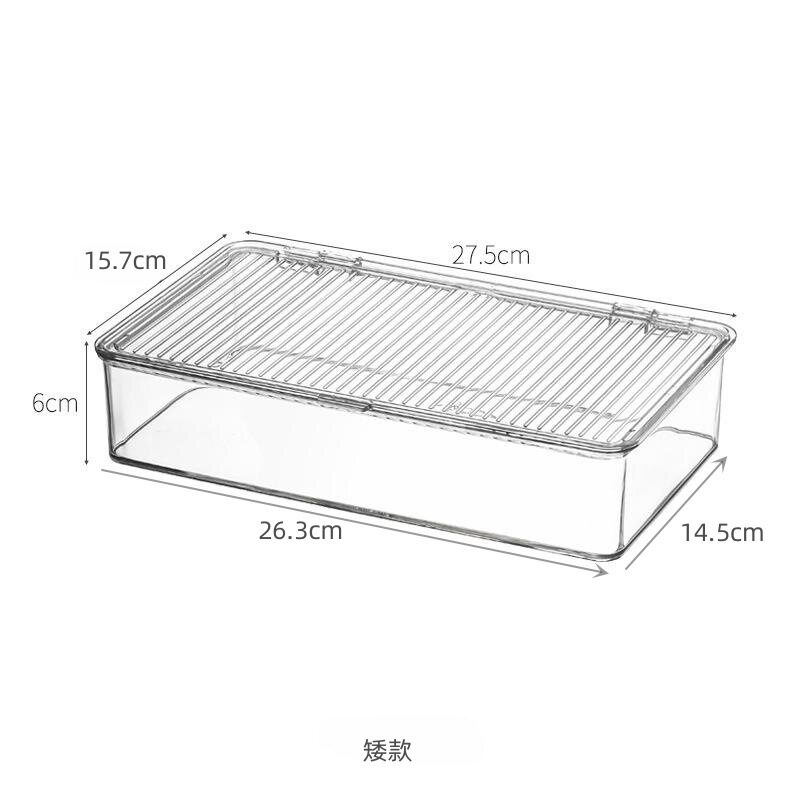 桌面透明亚克力手机壳收纳盒宿舍床上床头小型整理筐化妆品置物架