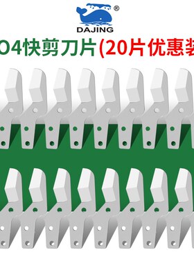 pvc管剪刀切管器管子割刀ppr水管剪刀管剪快剪管子剪刀割刀切管器