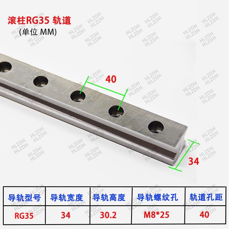 重载滚柱型导轨滑块RGH/RGW30/35/45/55/65CA/CC/HA/HC