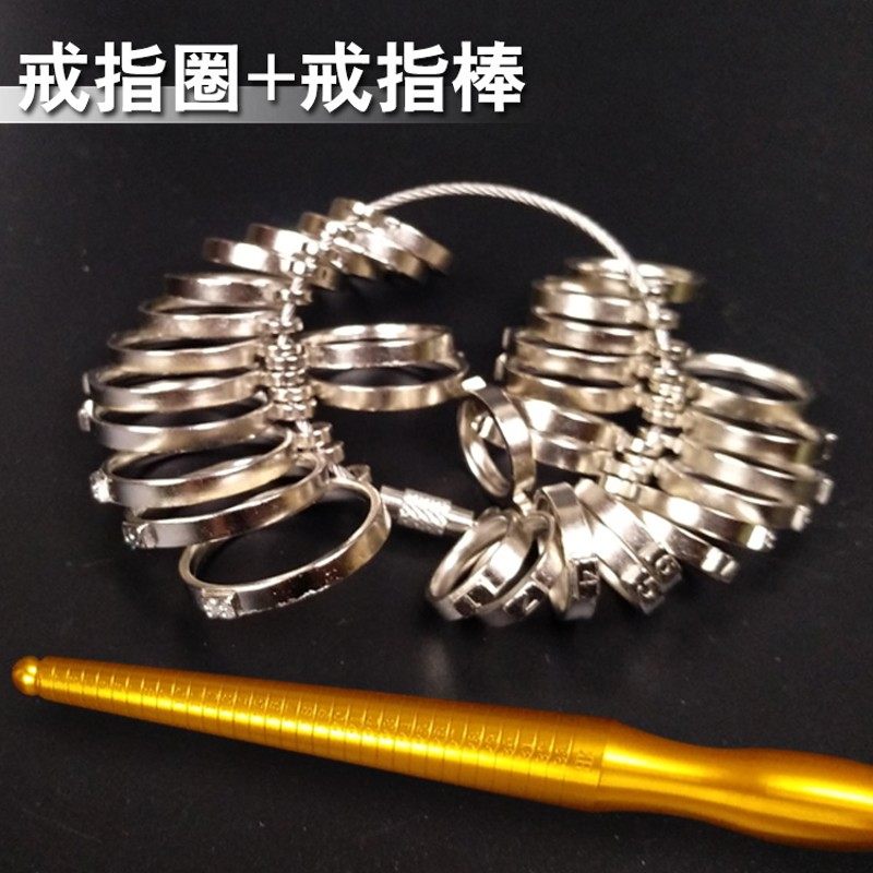 戒扳指平安扣面包圈棒圆环玉石红木蜜蜡翡翠打孔定位测量画圆工具,3C数码配件,其它配件,淘宝优惠券,粉丝福利购,淘宝优惠卷