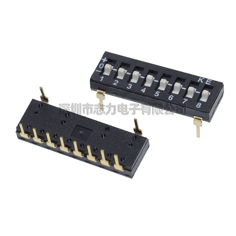 DSDT04LHGET 2.54间距8位直插 拨码开关 三态LS 台湾KE原装4P9P