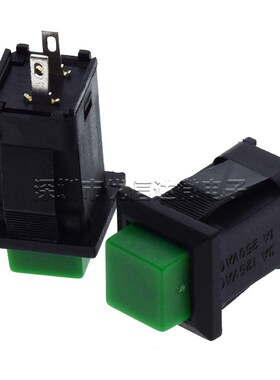 按钮开关DS-429/DS429A/430带锁自锁无锁自复位按键开关红色绿色