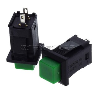 430带锁自锁无锁自复位按键开关红色绿色 DS429A 按钮开关DS 429