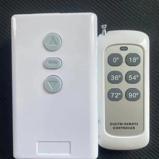 pp电动风阀pvc电动风量调节阀烟道止逆阀电动调节阀风管止风阀