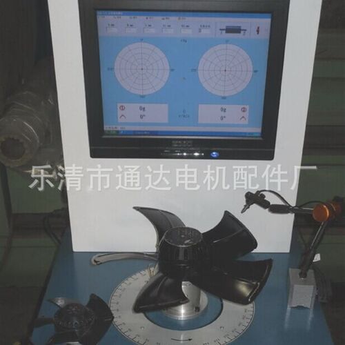 G315变频调速马达通风机 G-315A变频通风机 变频电机专用通风机38