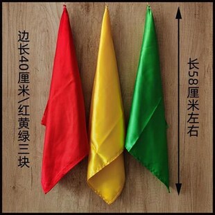 刀彩刀穗太极武术刀彩八卦刀彩高丝宝纺丝面料垂性好多颜色多规格