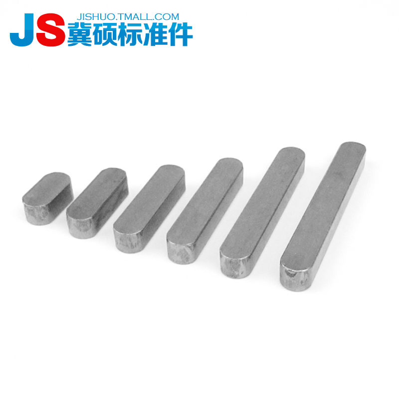 GB1096平键销/A型键销/方键销横销z轴销平键销/25*14/28*16/32*18