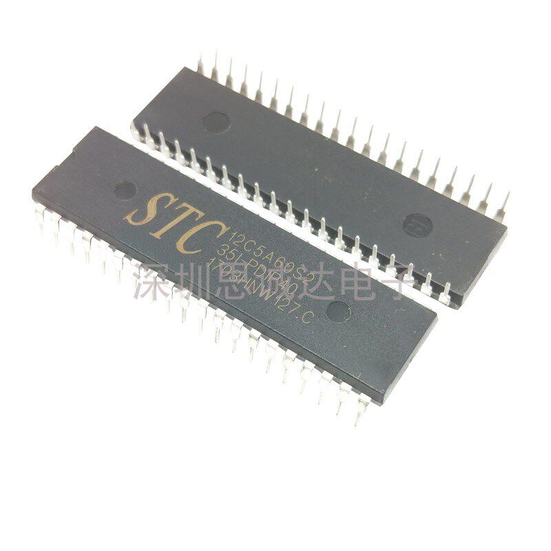 STC12C5A60S2-35I-P DIP40 单片机 原装STC90C516RD+40I-PDIP40