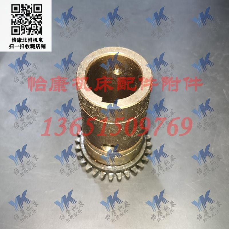 桂林钻床配件Z3068主轴