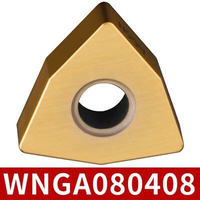 数控车刀片超硬钢淬火钢专用车床高标WNMG桃型外圆精加工刀粒A66N