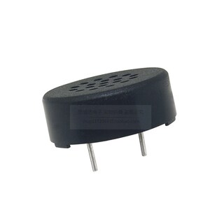 2308喇叭23*8MM 8欧0.5瓦 8R0.5W 脚距10mm 无源蜂鸣器 插针PCB板