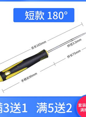 迷你手钩拉拔工具迷你油封起子O型c圈钩子油封拉拔器设备装配拉勾