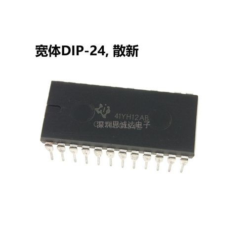 CD74HC154E CD74HC154EN 窄体宽体 DIP-24 质量保证 直插74HC154