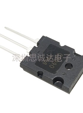 2SC3990直插TO-3PL全新NPN大功率高清显示行管三极管晶闸管C3990