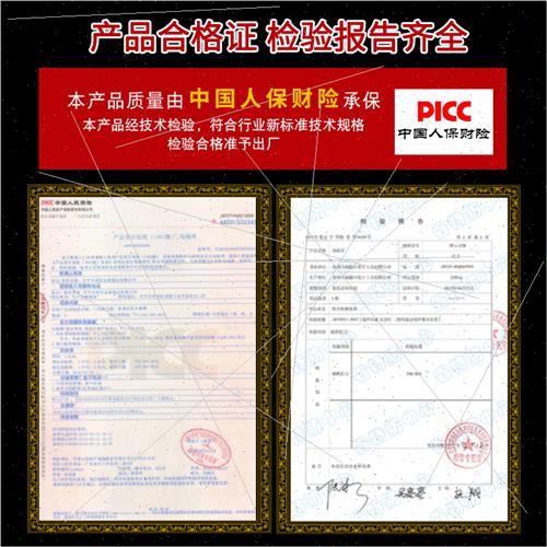 圆形吊装带起重绳1吨2彩色1米6m环形吊车尼龙圆套3T5柔性吊带