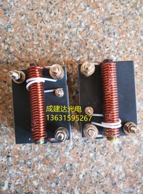 75W150W250W350W450W500W直流短弧氙灯用触发器 点火器 启动器