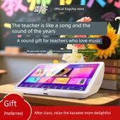 雷石雷客点歌机官方2025年新款 一体机礼物送老师教师节ktv点唱机