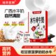 纯本悠鲜广西A2水牛纯牛奶125ml K姐推荐 盒儿童高钙早餐奶