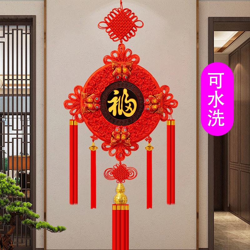 2025新款中国结挂件客厅电视墙装饰乔迁玄关镇宅葫芦福字挂饰