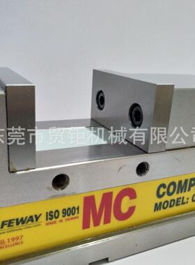 台湾协威SAFEWAY肯倍得机械虎钳CV-100V/130V/160V/200V角固台钳