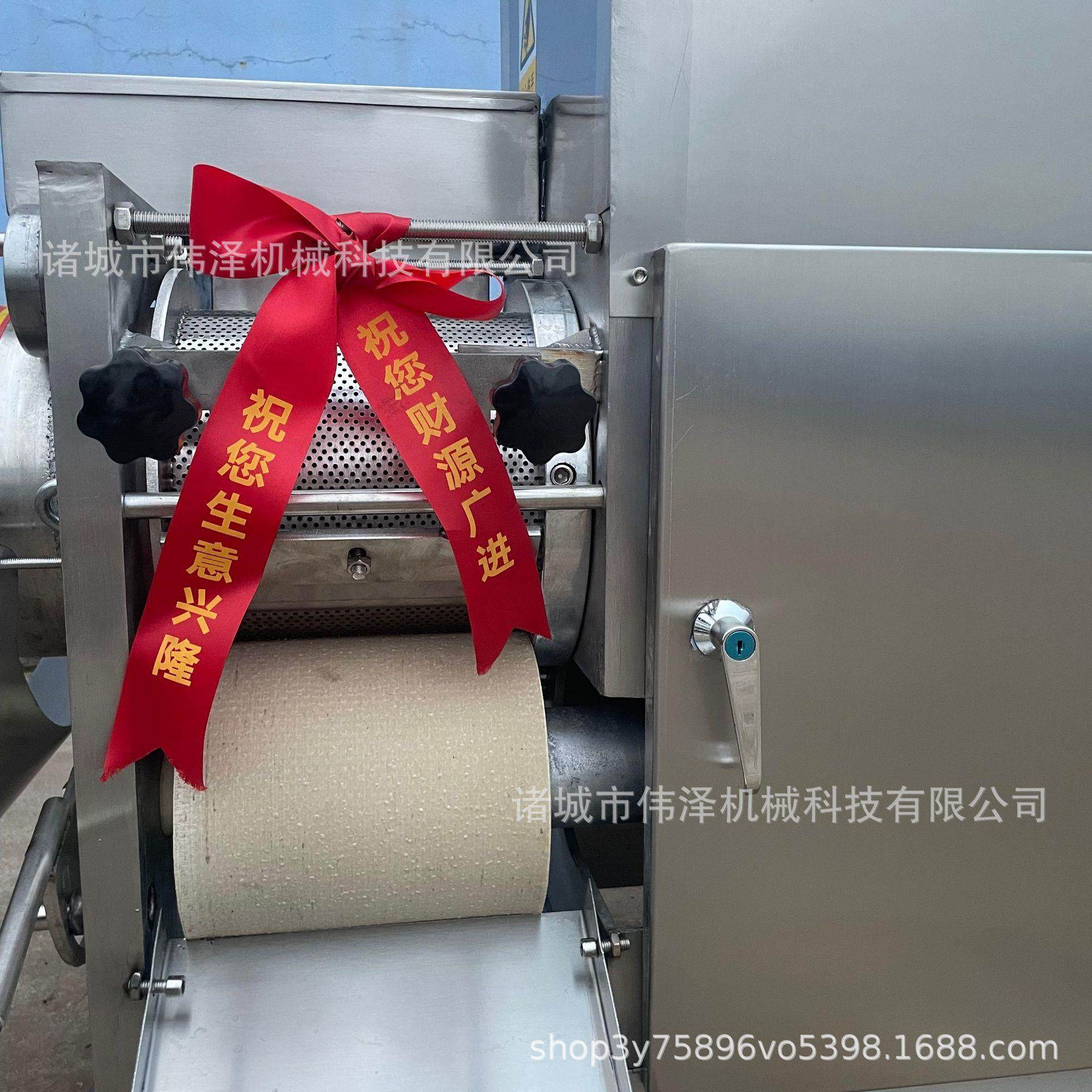 鲫鱼自动去鱼刺机 鲢鱼鱼肉采肉机 伟泽鱼泥加工机器,清洗/食品/商业设备,肉制品加工设备,淘宝优惠券,粉丝福利购,淘宝优惠卷