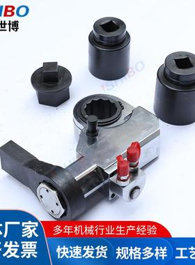 SBCB55/80/95/130/155超薄铝钛合金液压扭力扳手 高精度数控扳手