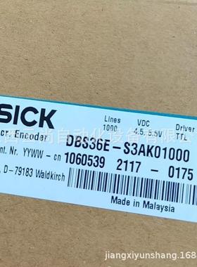 SICK DBS36E-S3AK01000 编码器全新原装 议价销售可优惠