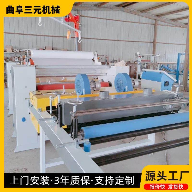 中小型木饰面平贴机生产线 密度板平贴PVC木纹纸免人工涂胶贴面机,五金/工具,机床,淘宝优惠券,粉丝福利购,淘宝优惠卷