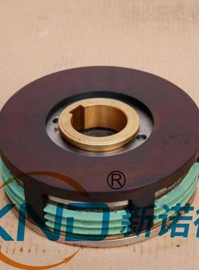 电磁离合器DLM10-630AG/6300Nm-轴孔80mm/多片干式电磁离合器工厂