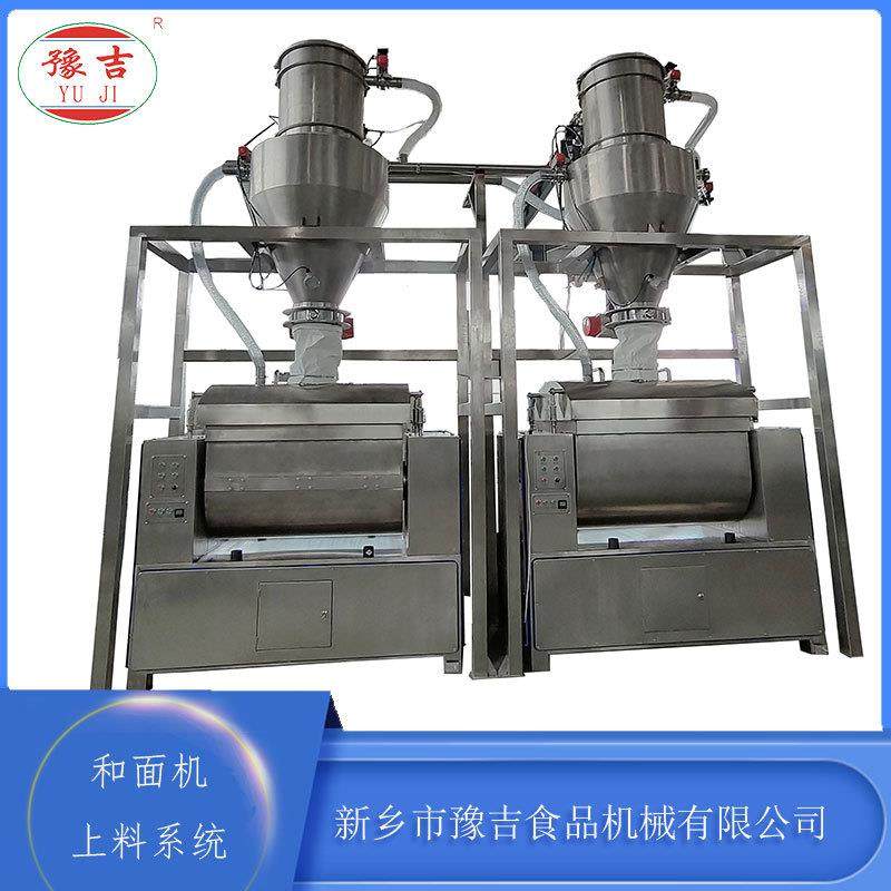豫吉 食品生产线和面机 全自动上水上油上粉系统,清洗/食品/商业设备,休闲食品加工设备,淘宝优惠券,粉丝福利购,淘宝优惠卷