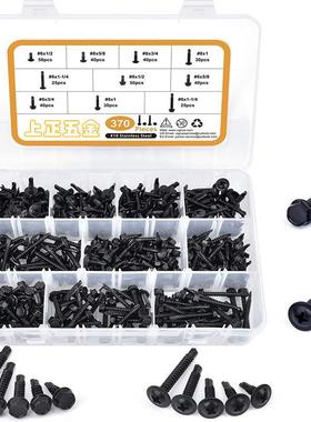 370pcs8# 410不锈钢黑锌六角华司钻尾盒装螺钉十字大扁头组合套装
