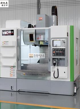 850加工中心升级款855加工中心主轴z向六组滑块45滚柱线轨