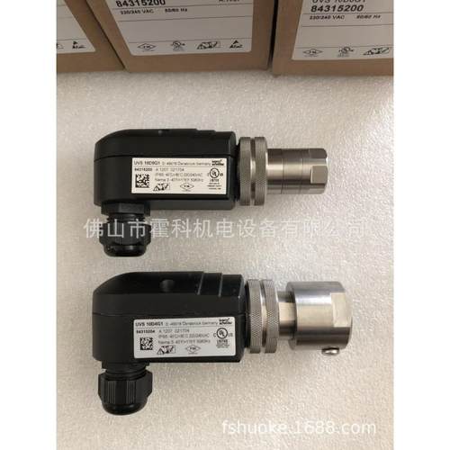 KromSchroder(霍科德)UVS 10D0G1火焰探头