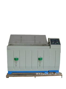 厂家直发供应盐雾试验箱YWX/Q-150