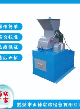 PCZ-300密封锤式破碎机实力厂家破碎缩分机干湿煤破碎制样机