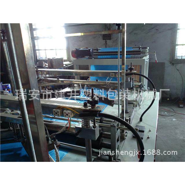 供应点断连卷式挂衣袋制袋机，专业生产制袋机设备,五金/工具,制袋机,淘宝优惠券,粉丝福利购,淘宝优惠卷