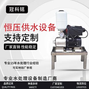 小型无负压恒压变频供水设备工地高层生活小区临时用水二次增压泵