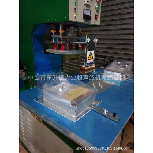 5000W转盘式高周波熔接机，高周波模具样图（供参考）吸塑机