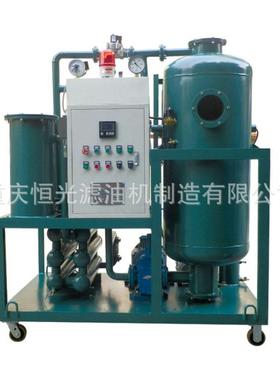 重庆长期销售带板框过滤机DYJ-B多功能润滑油净油机