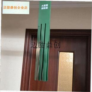 远球训练儿童单人室内发力回弹羽毛球击打带单人W羽毛球训练器,