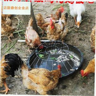 厚家用喂b鸡食槽料槽鸡鸭鹅自动喂食器补料盆圆形高压牛筋不锈钢,