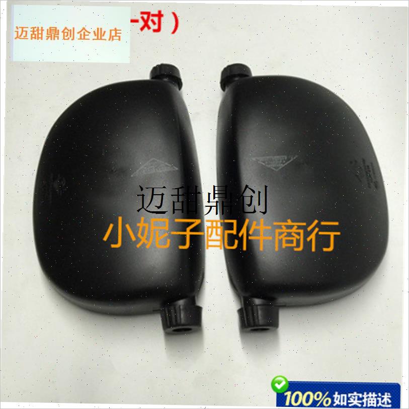 福田800三轮车反光镜 封闭三轮摩托车倒车L镜 金马 宗申棚车后视,