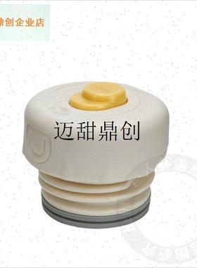 物e生物保温杯盖子950/1250/1550ML保温壶盖内盖通用杯盖配,