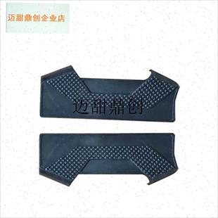 酷休闲电瓶f车清沐电动三轮车脚踏板脚踩板搁脚板塑料零配件,