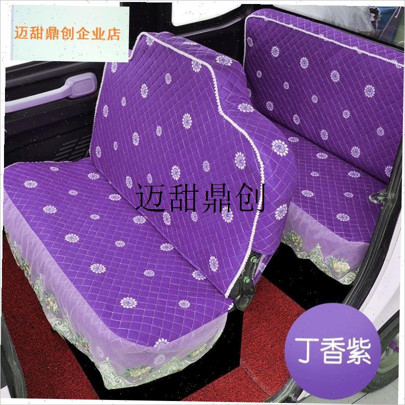 绿佳电动三轮车座套赛鸽五羊四轮车通用全包盛昊鲁客.小鸟东威海,