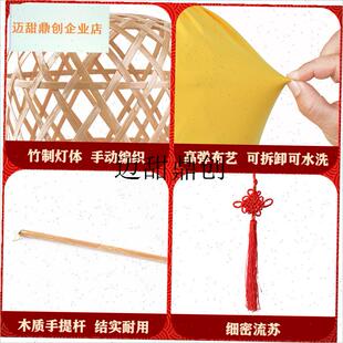 编灯笼手b提汉服手持物夜景拍照影视道具中式冬瓜形发光古风灯罩,