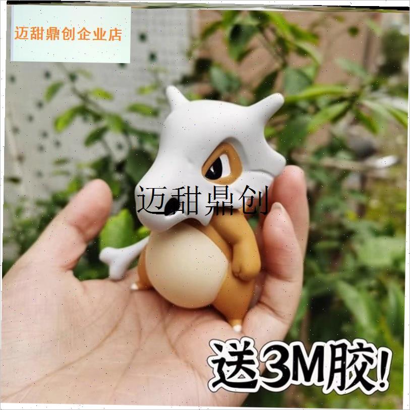 卡拉卡拉自行车码表架装饰玩偶山地车配件M公路车破风挂件固定可,