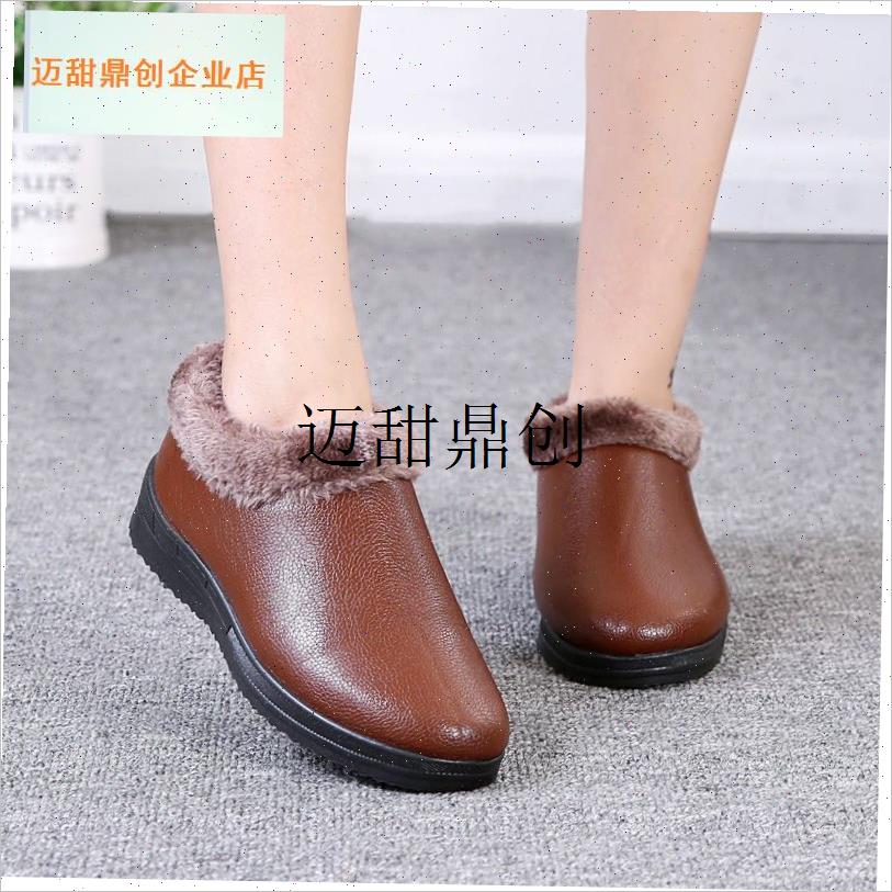冬季中老年妈妈棉鞋女冬加绒保暖老北京K布鞋皮面防水防滑奶奶棉,