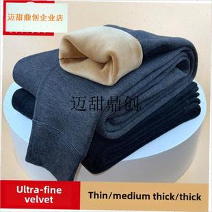 暖裤男加绒d加厚修身打底裤男秋冬高腰大码棉裤内穿薄款线裤毛裤,