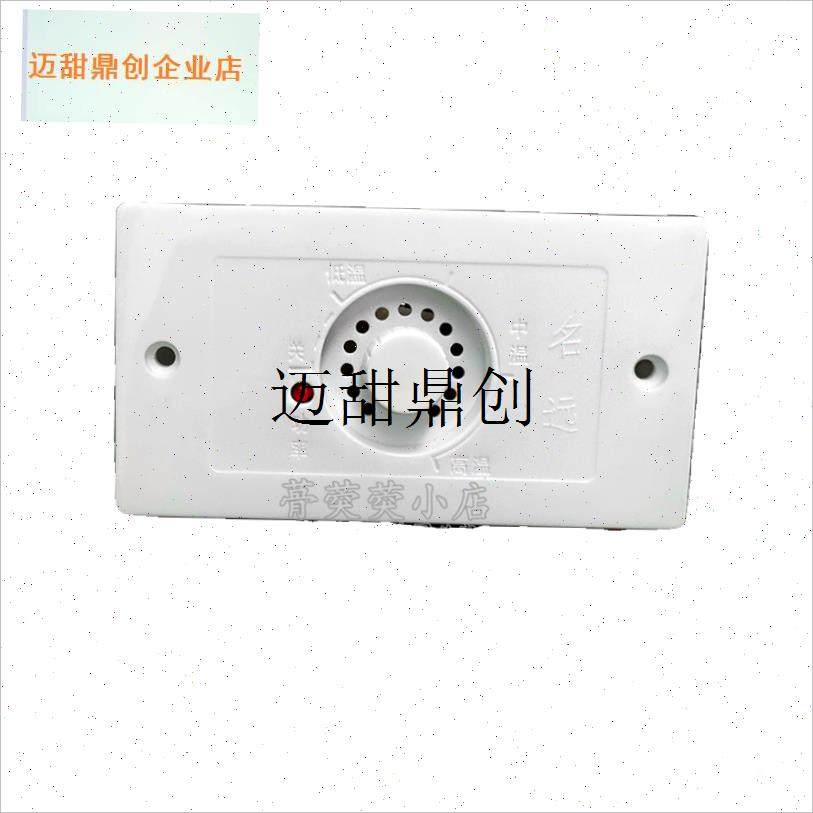 实木取暖器暖脚h器烤火炉火桶配件 1500W方形无极调温开关65度温,